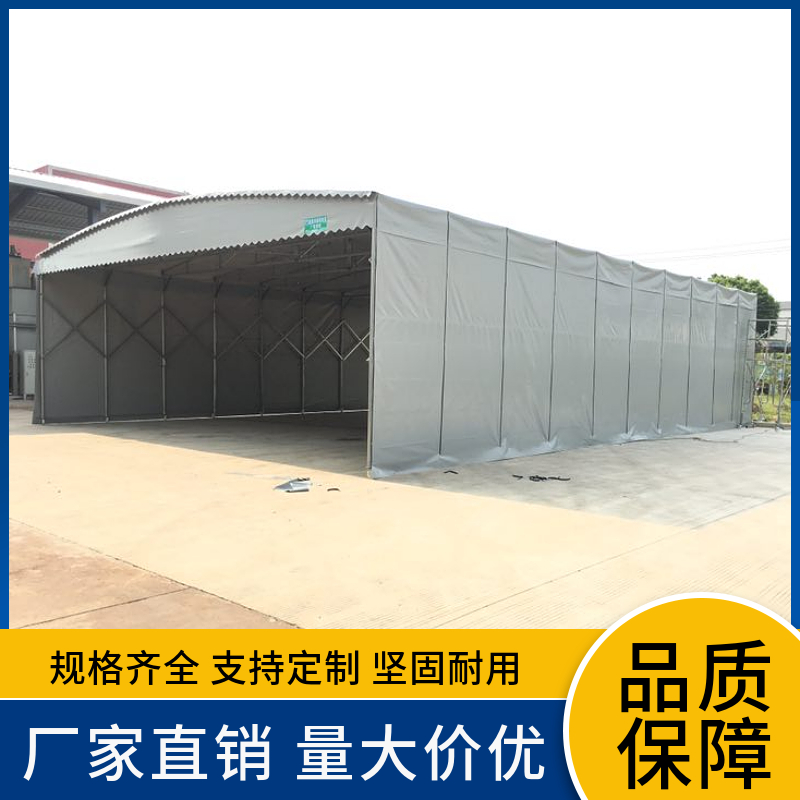 移動雨棚